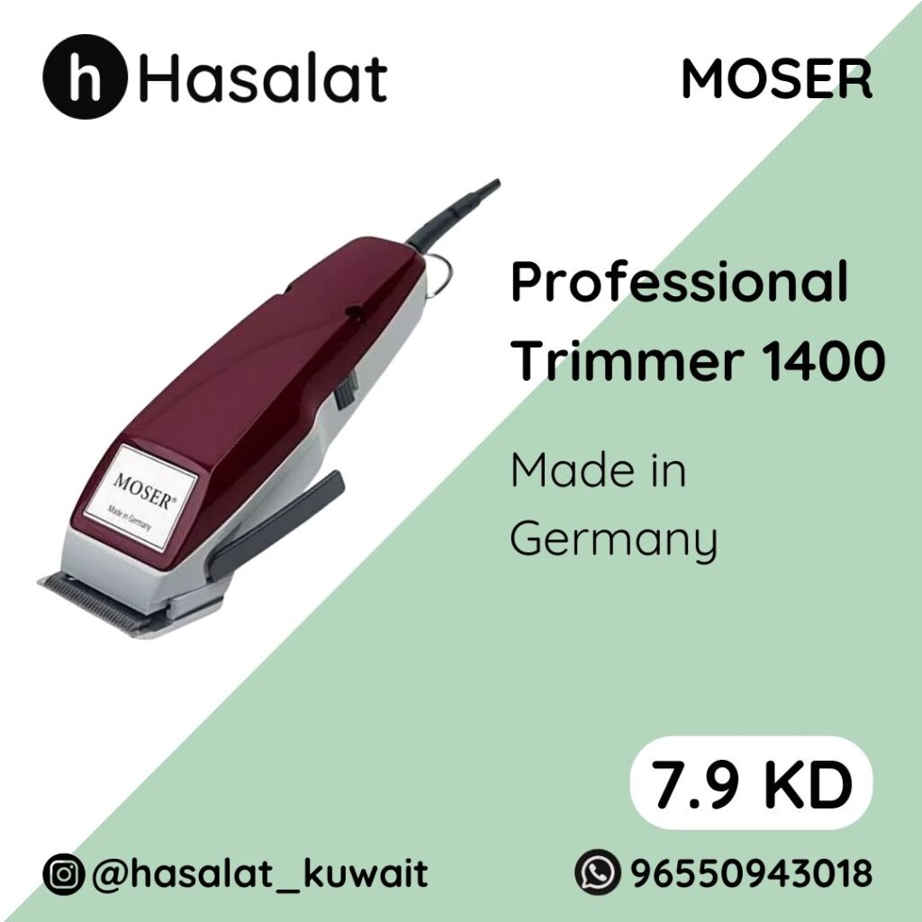 MOSER Professional Trimmer 1400